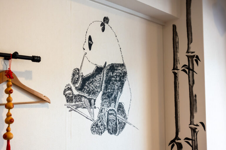 四川家庭料理 中洞