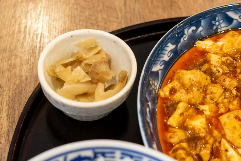 四川家庭料理 中洞