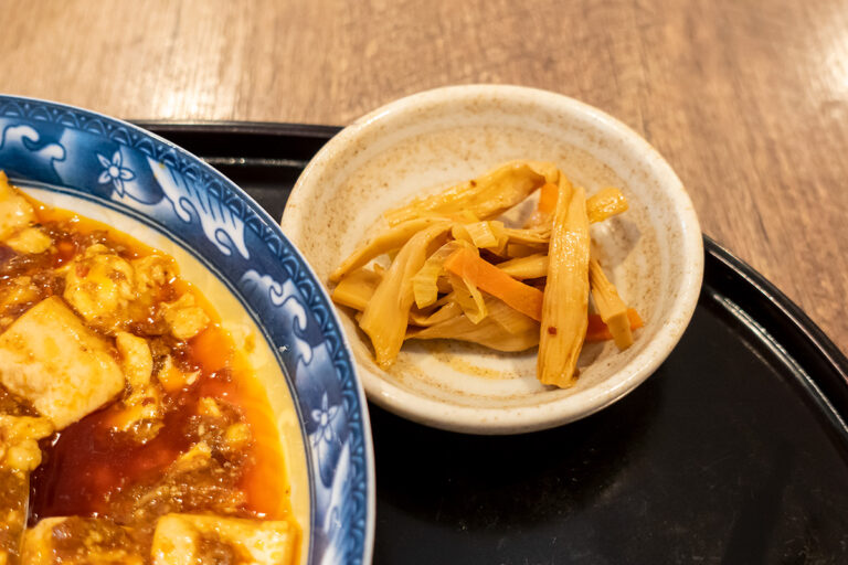 四川家庭料理 中洞