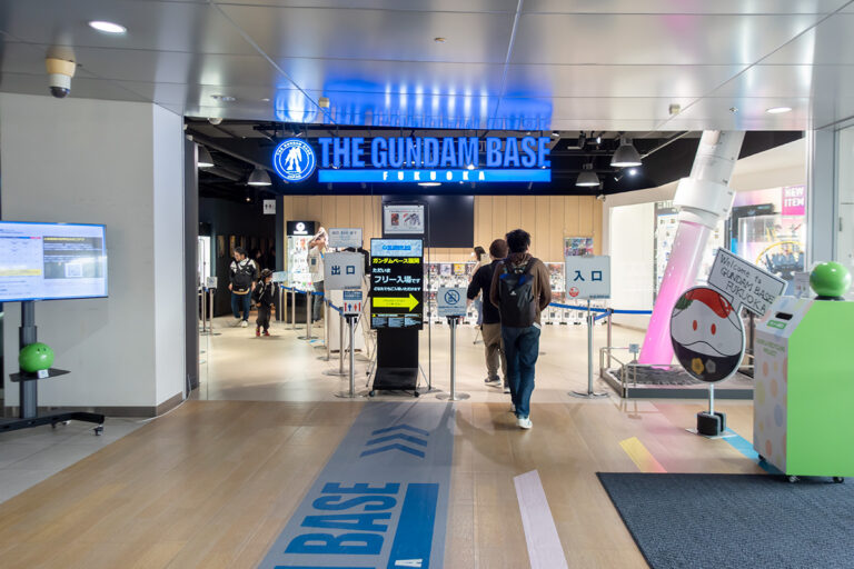 ガンダムベース福岡