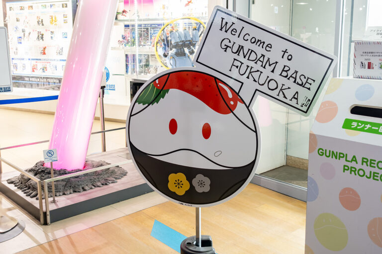 ガンダムベース福岡