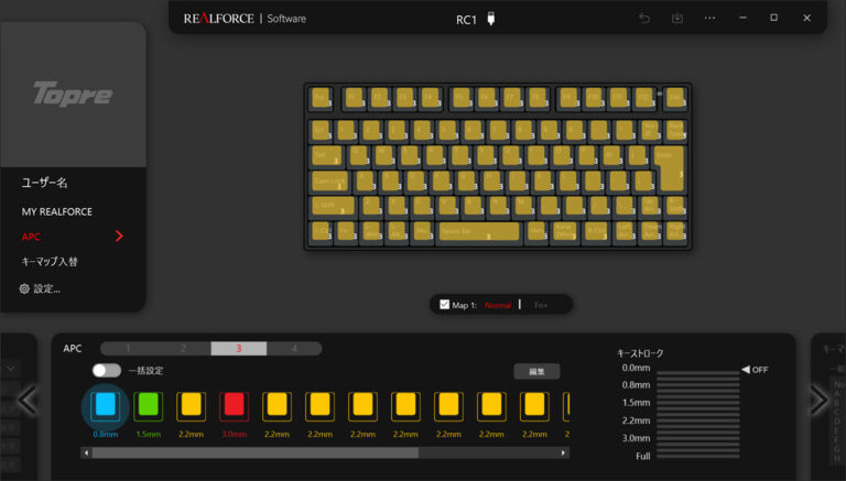 REALFORCE RC1