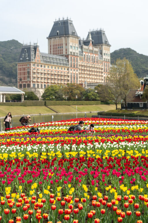 HUIS TEN BOSCH