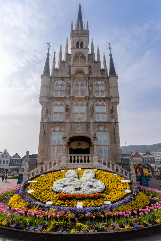 HUIS TEN BOSCH