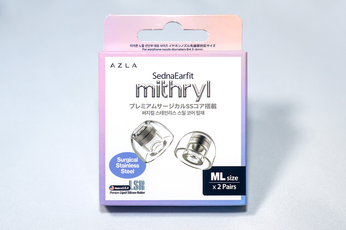 AZLA SednaEarfit mithryl