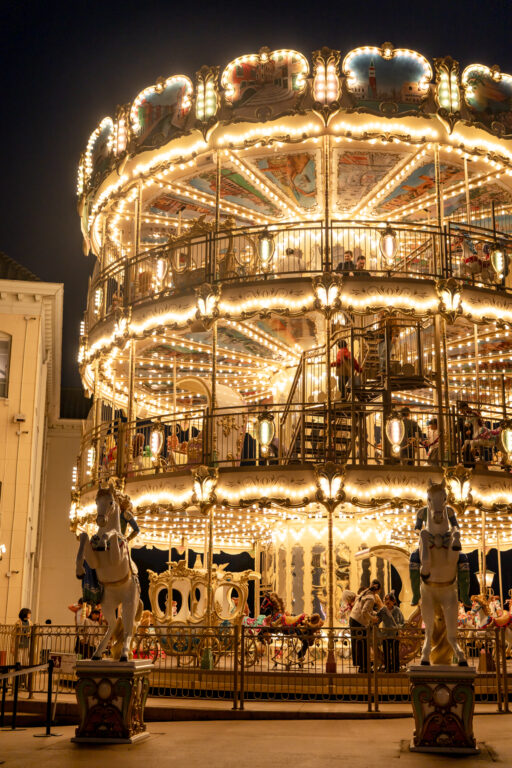 HUIS TEN BOSCH