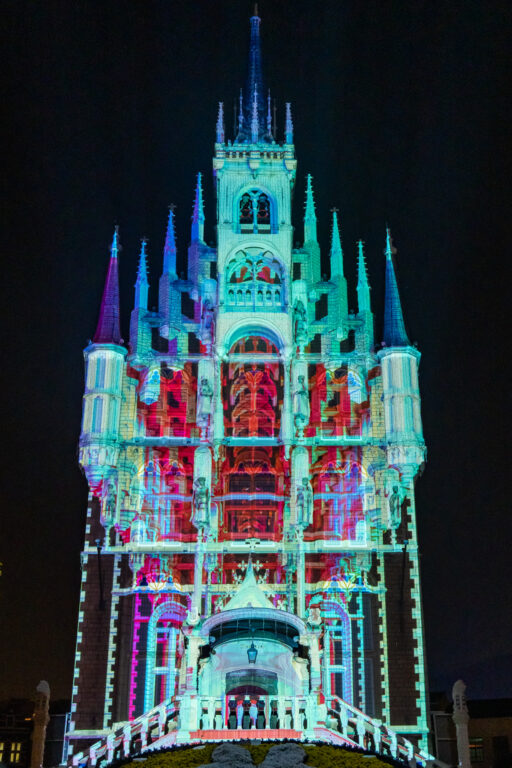 HUIS TEN BOSCH