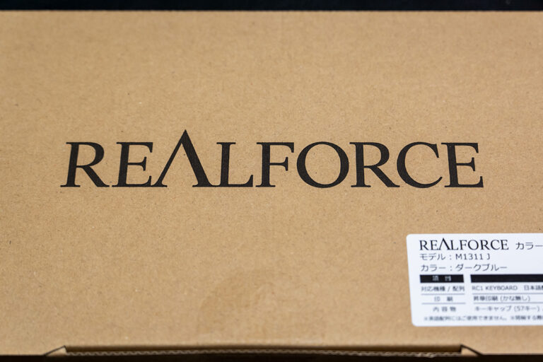 REALFORCE カラーキーキャップセット