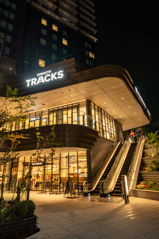 TRACKS