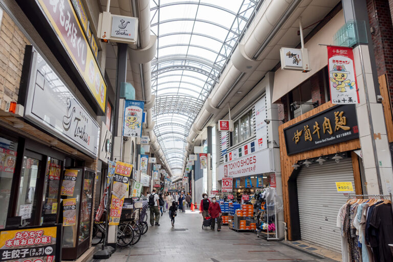 十条銀座