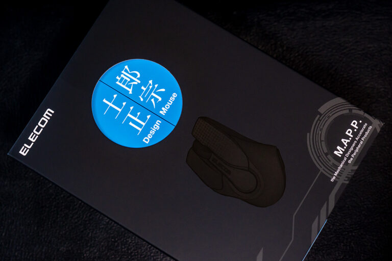 M.A.P.P. M-SHIROW1
