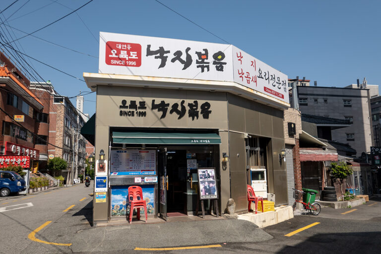 オリュクドナクチポックム