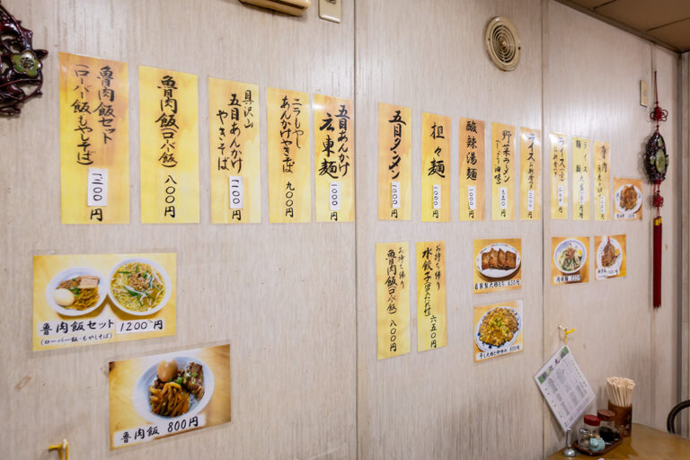 翠芳