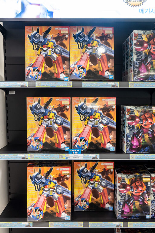 ガンダムベース釜山西面