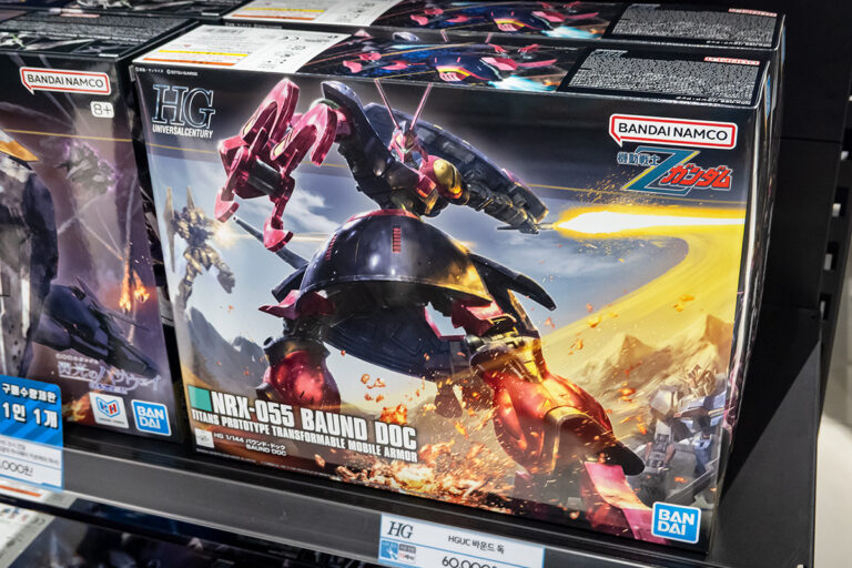 ガンダムベース釜山西面