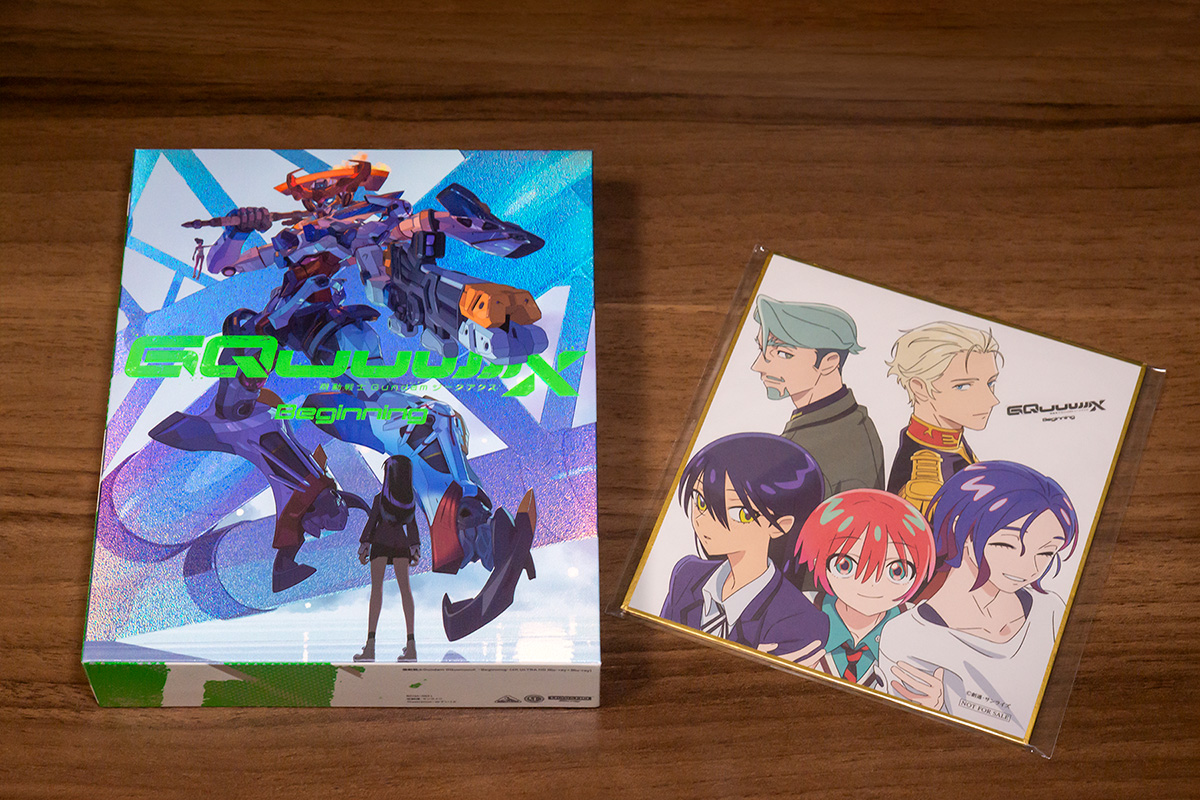 機動戦士Gundam GQuuuuuuX -Beginning-