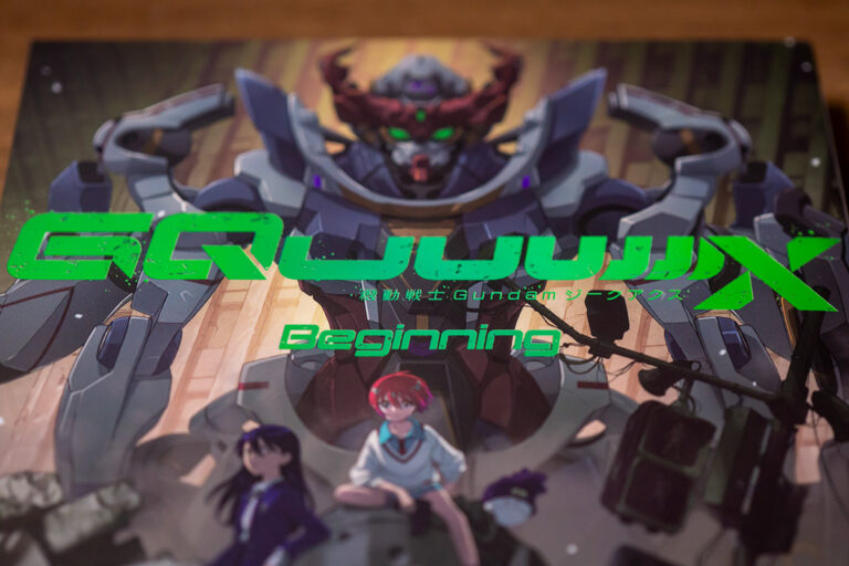 機動戦士Gundam GQuuuuuuX -Beginning-