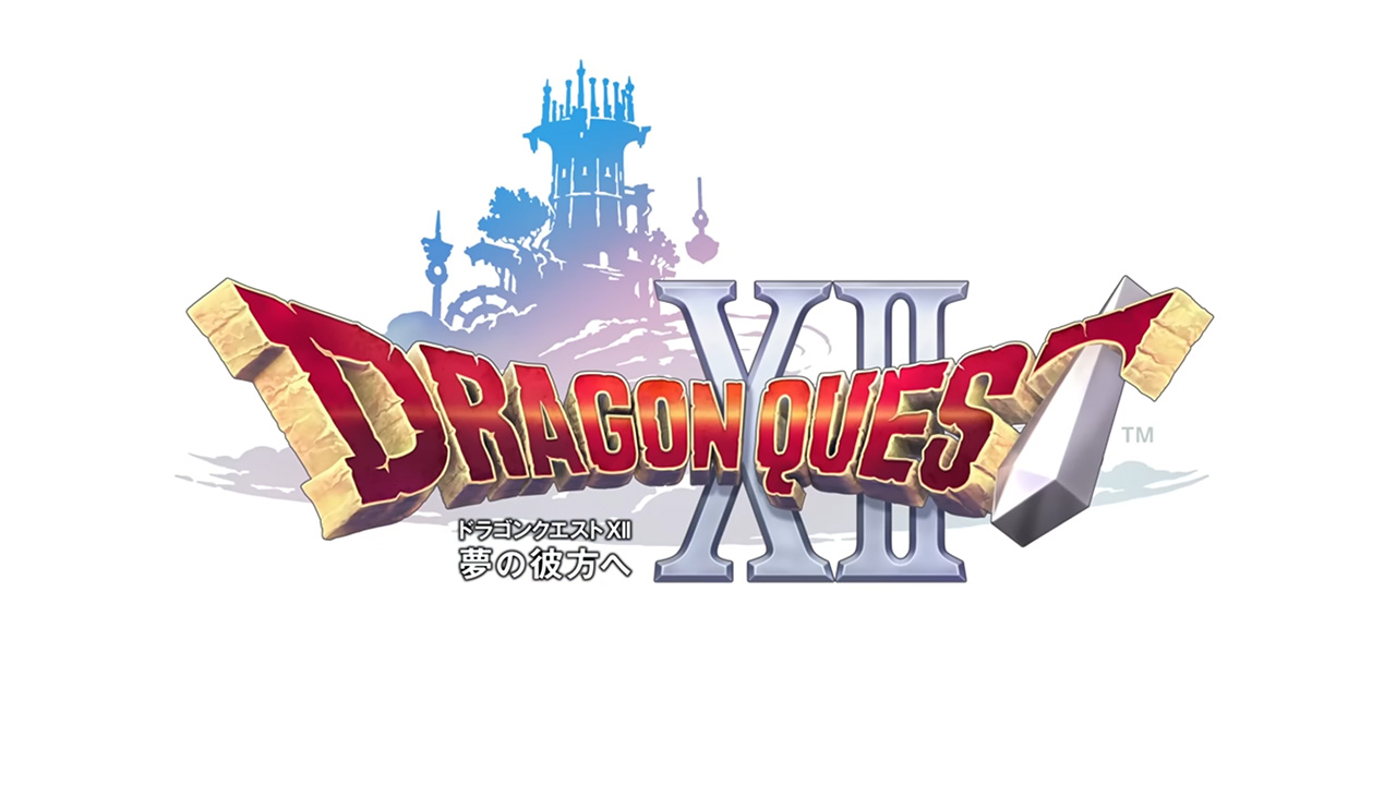 DQ12