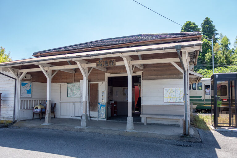 高滝駅