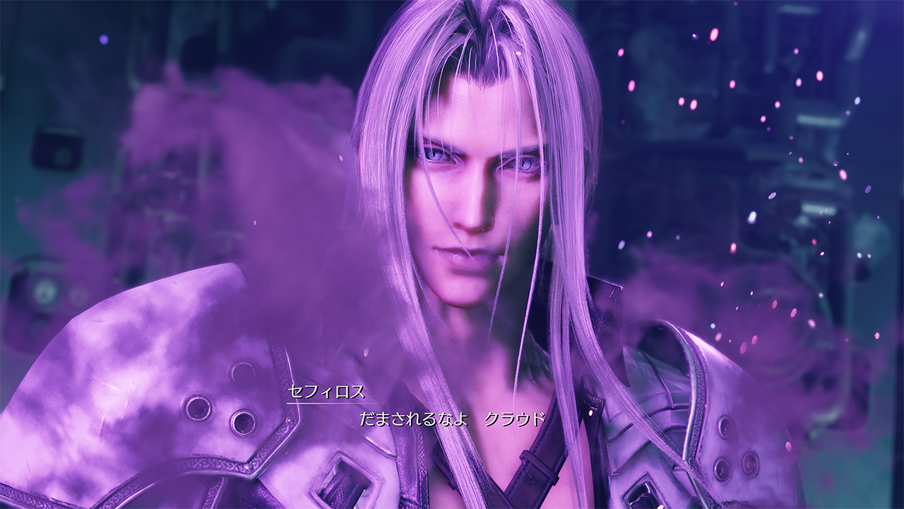 FINAL FANTASY VII REBIRTH