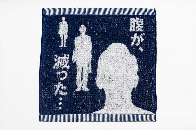孤独のグルメ Season11