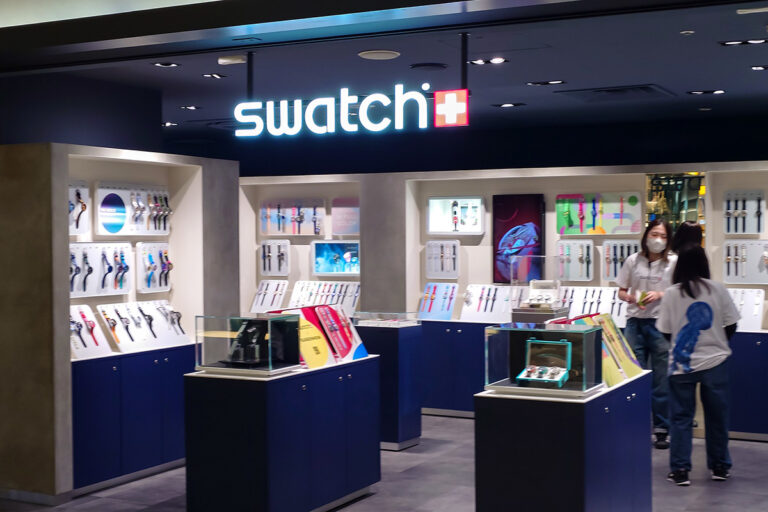 Swatch