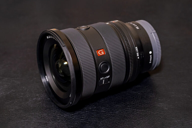Sony FE 16-35mm F2.8 GM II