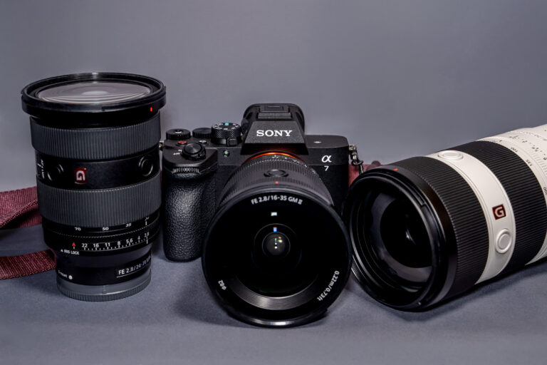 Sony FE 16-35mm F2.8 GM II