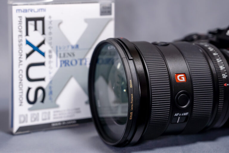 Sony FE 16-35mm F2.8 GM II