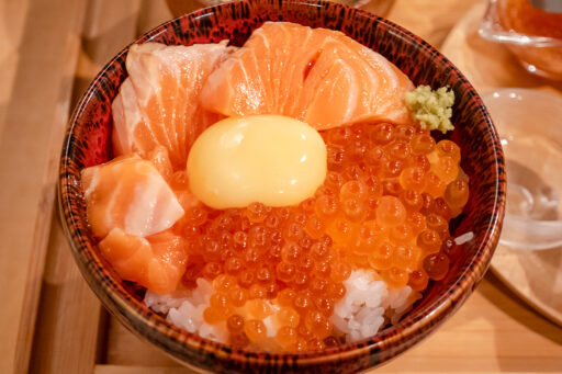 波の