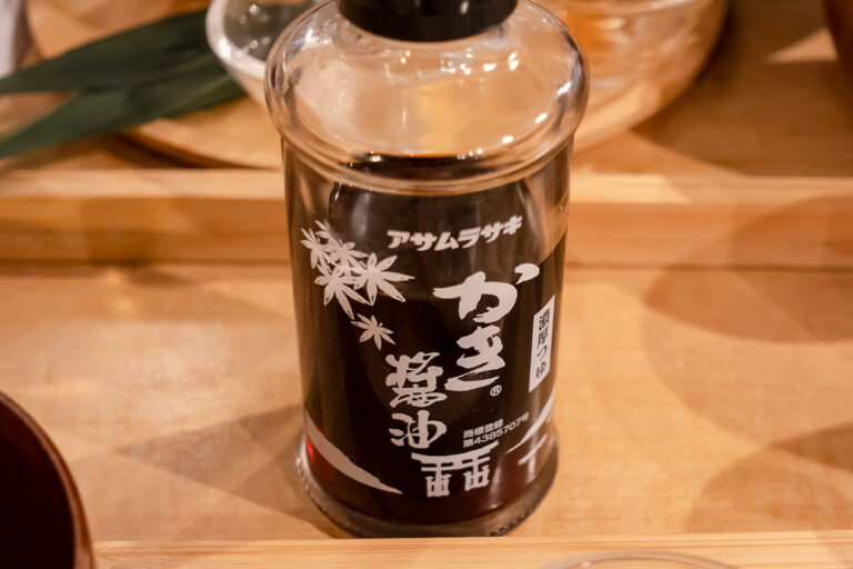 波の