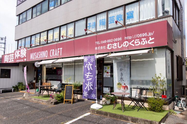 クラフトカフェ