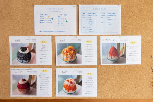 クラフトカフェ