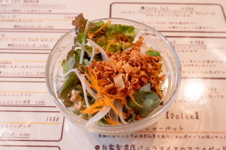 カルボナーラ専門店HASEGAWA