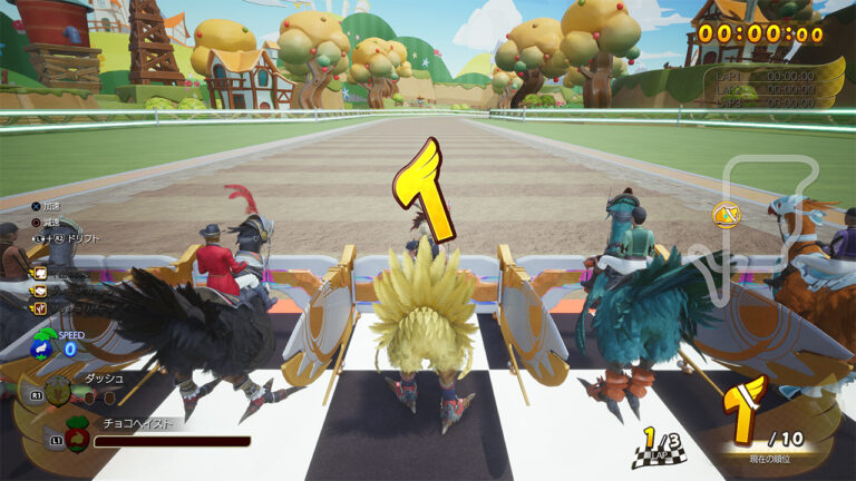 FINAL FANTASY VII REBIRTH