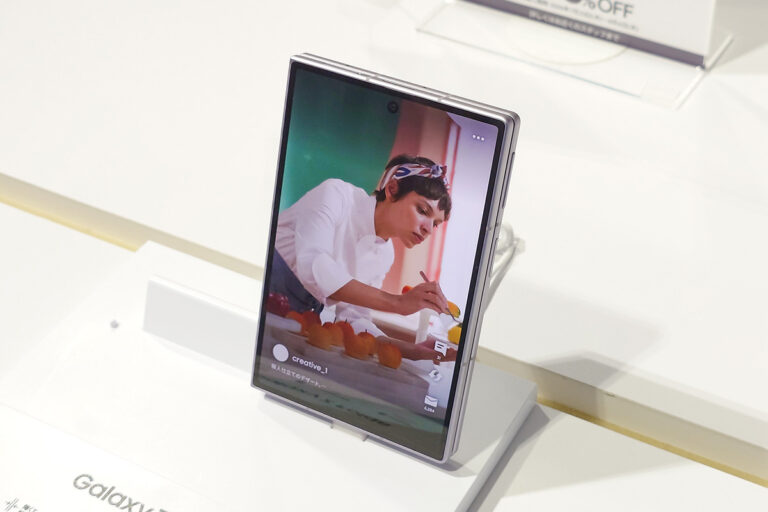 Galaxy Z Fold8