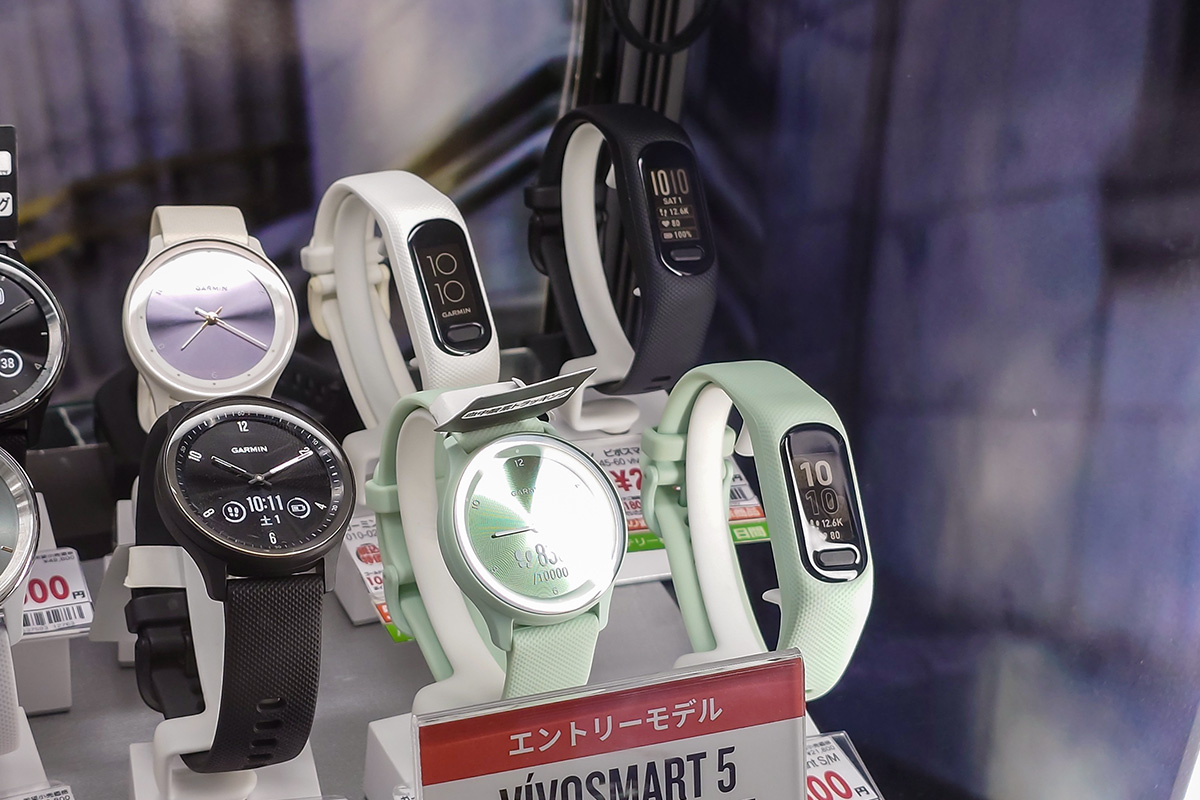 vivosmart 5
