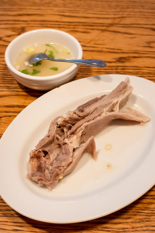 中国酒家 馨