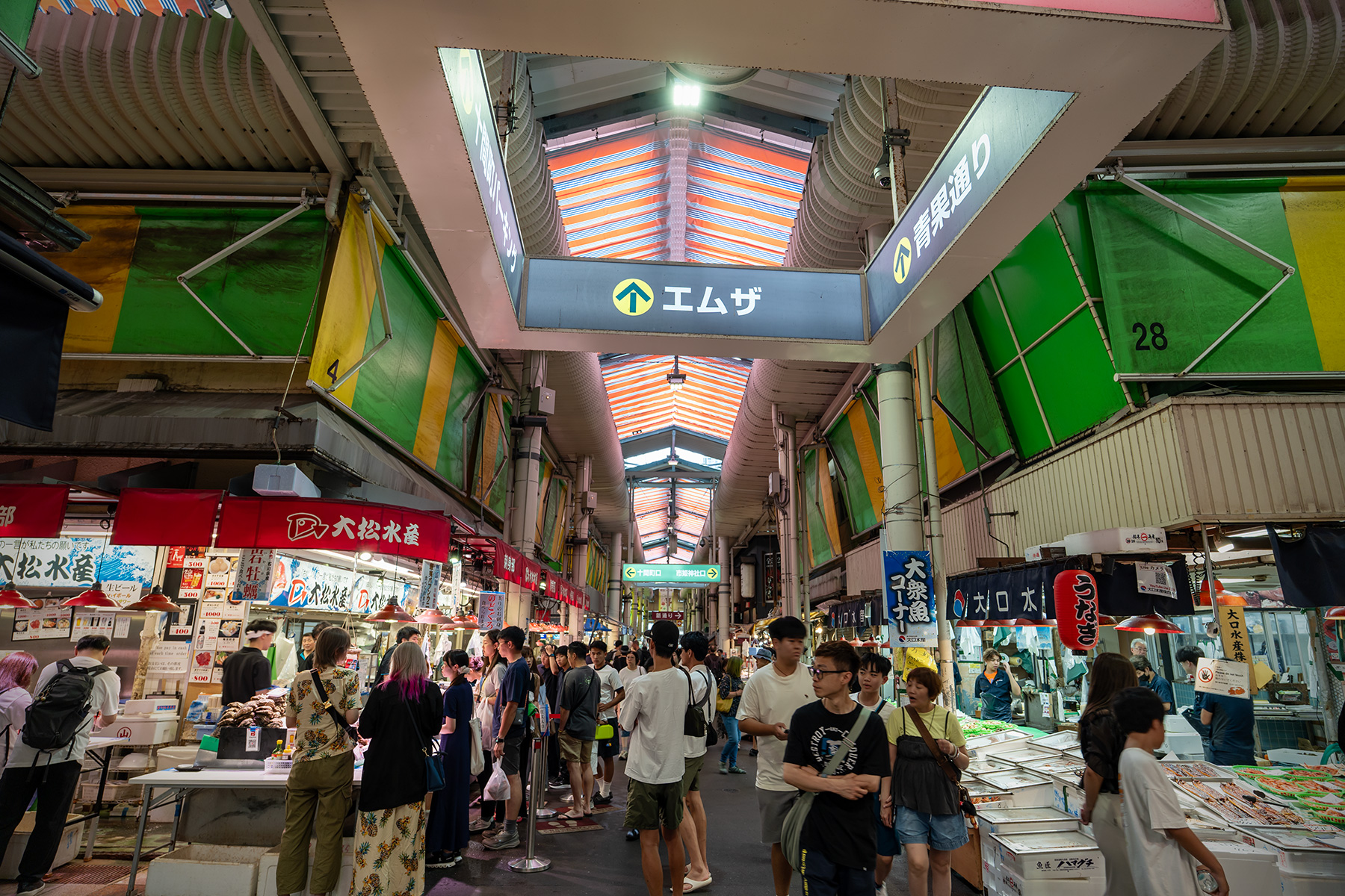 近江町市場