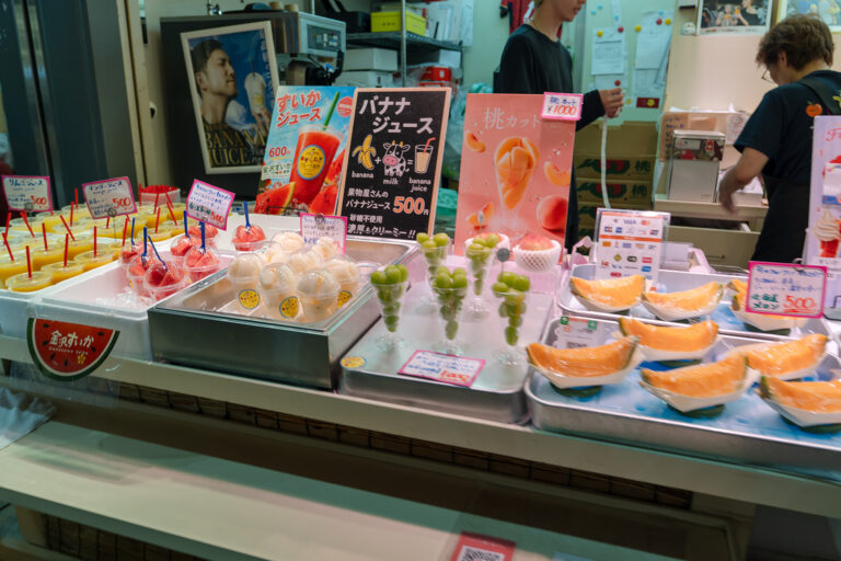近江町市場