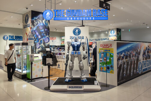 ガンダムベース金沢サテライト