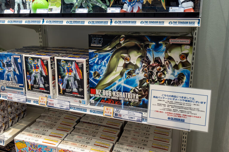 ガンダムベース金沢サテライト