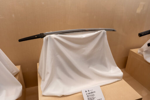 長町武家屋敷跡