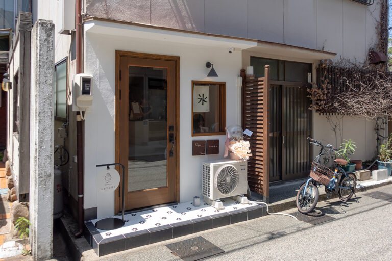 こおりんぼう