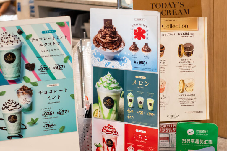 GODIVA cafe