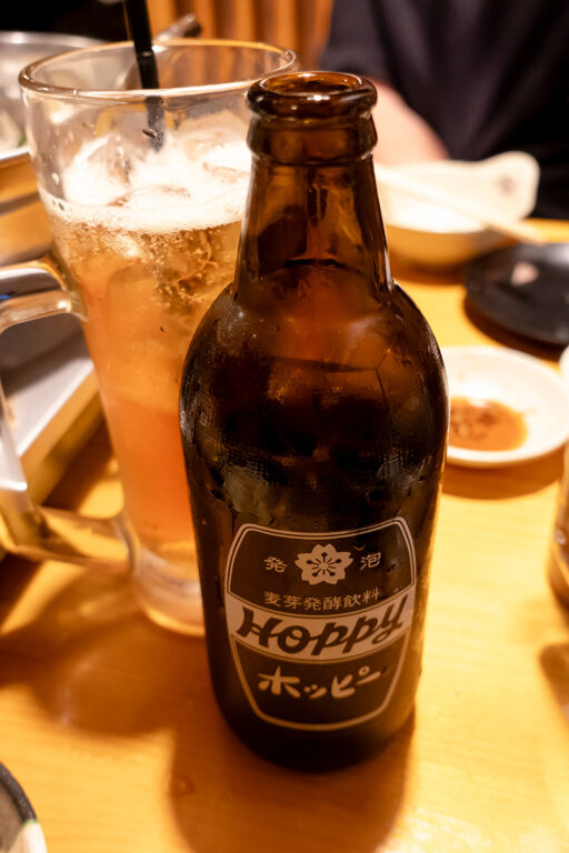やきとん三吉 神田北口店