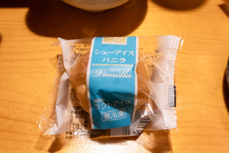 やきとん三吉 神田北口店
