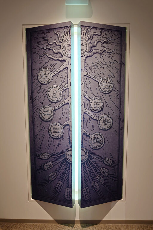 ハガレン黄泉展