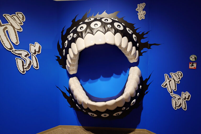ハガレン黄泉展