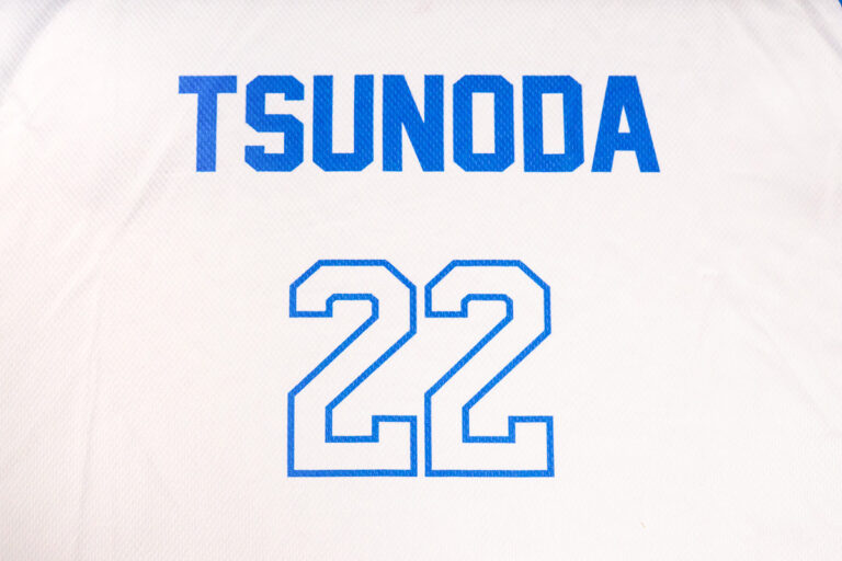TSU22